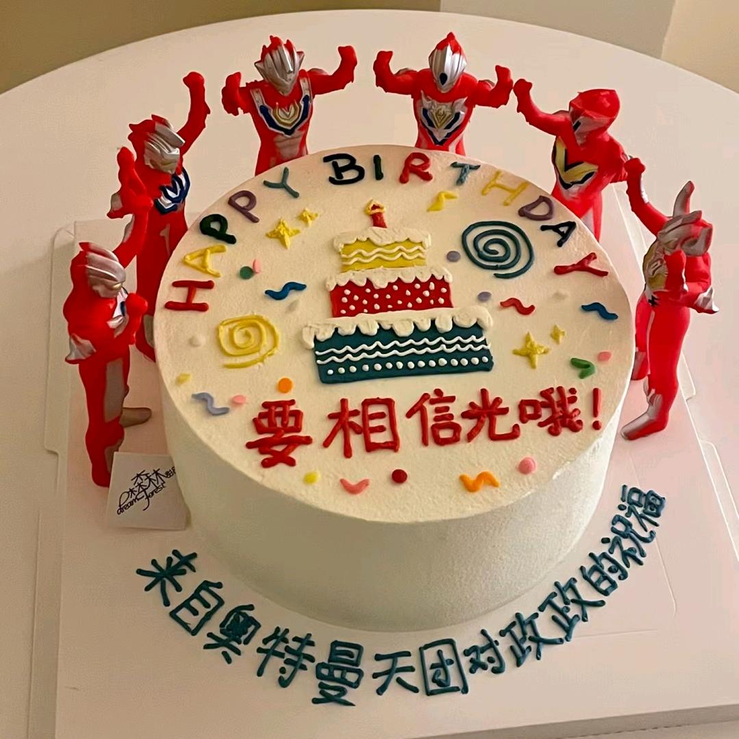 达拉特旗晴天烘焙店