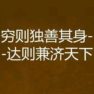 河曲社