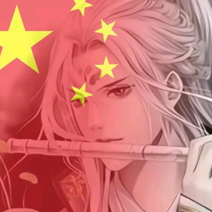 长鸿