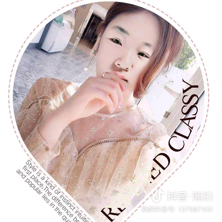 坚强的小蜗牛