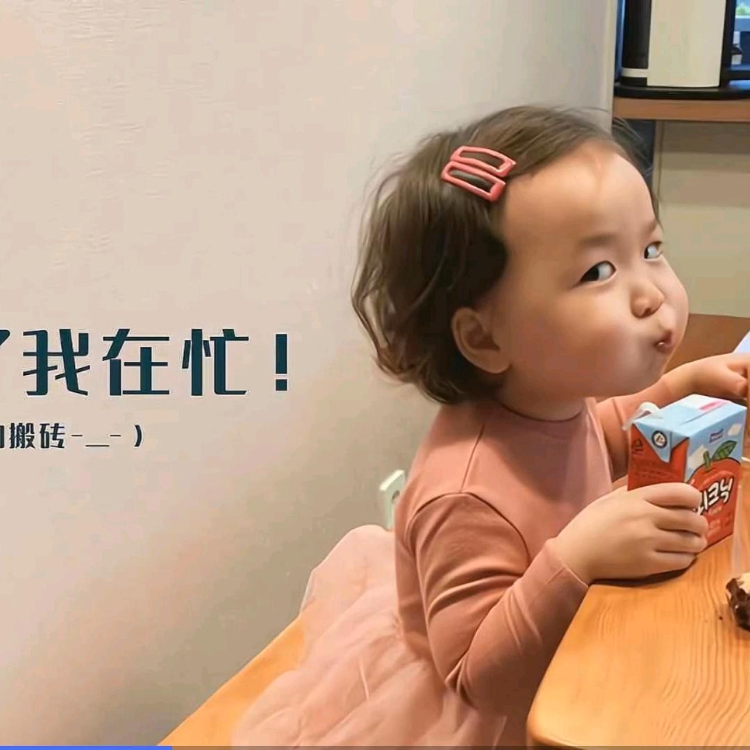 🤎ヽ🐸✌︎咖啡不要洒