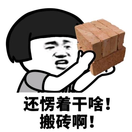 @☞小陌&