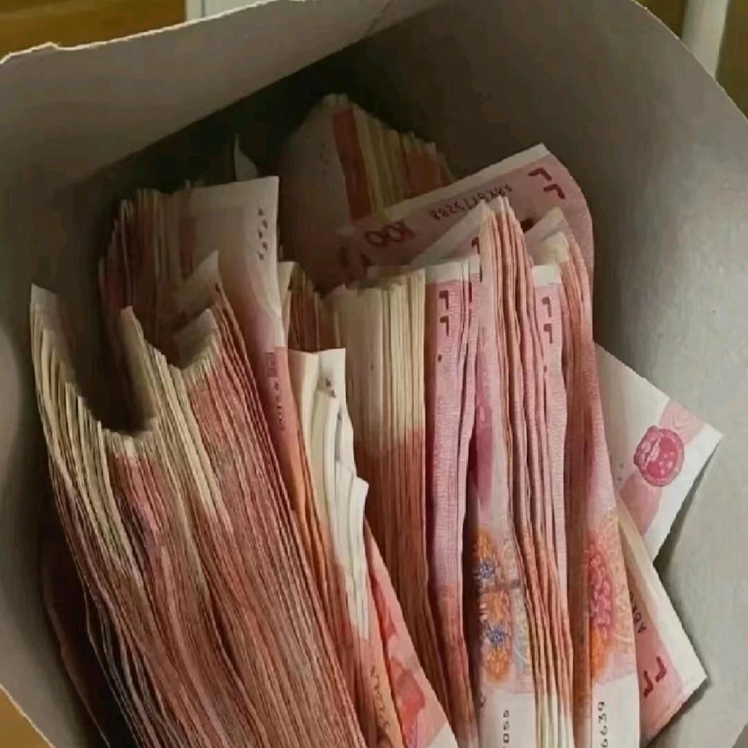 圥忈