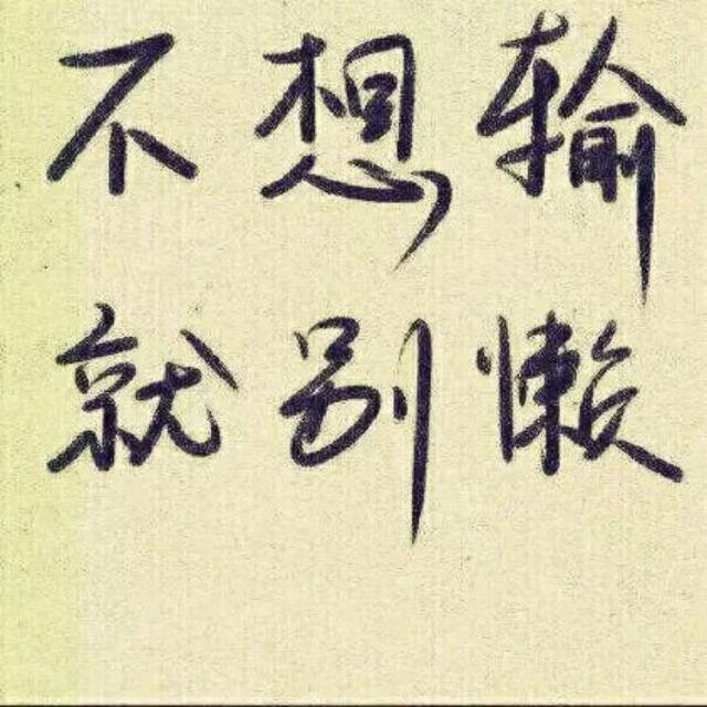 报废车高价回收