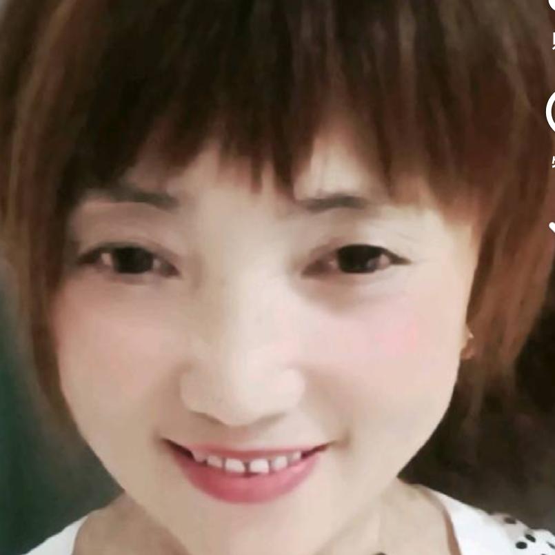 秀姐
