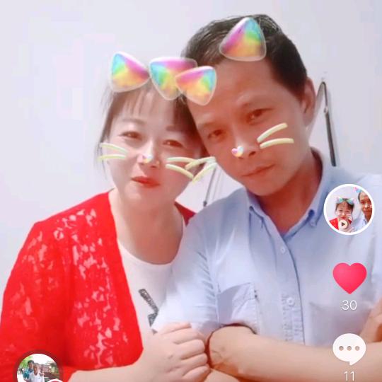 美美哒