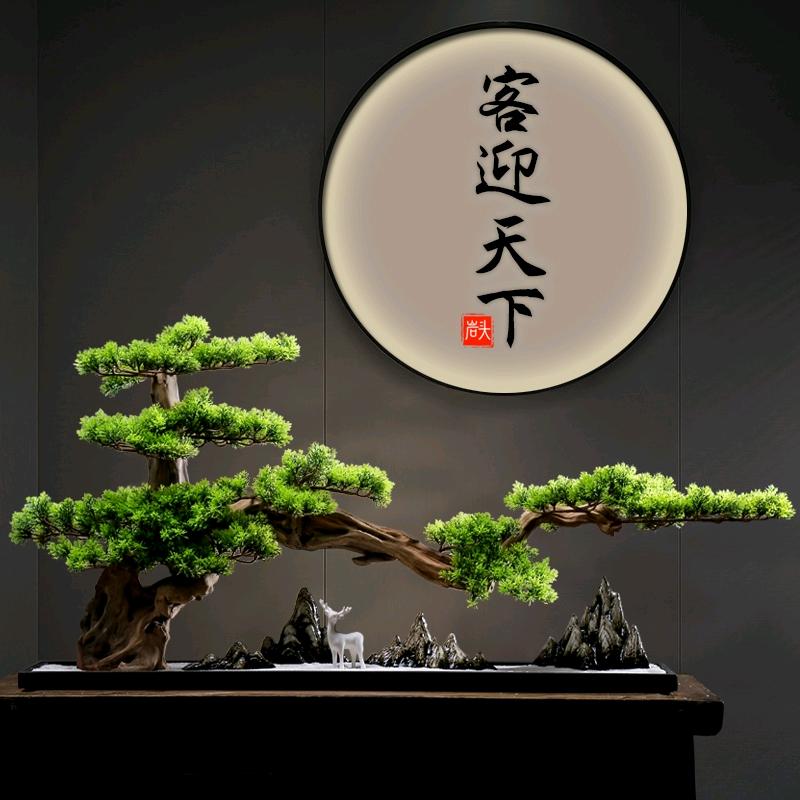 集贤山舍民宿
