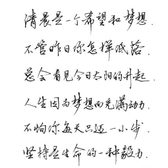 莫言4051767752394