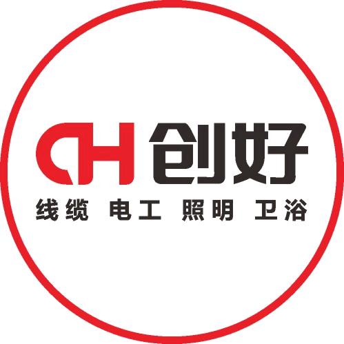 欧普照明玉林运营中心