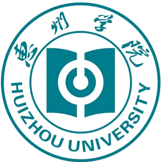 惠州学院