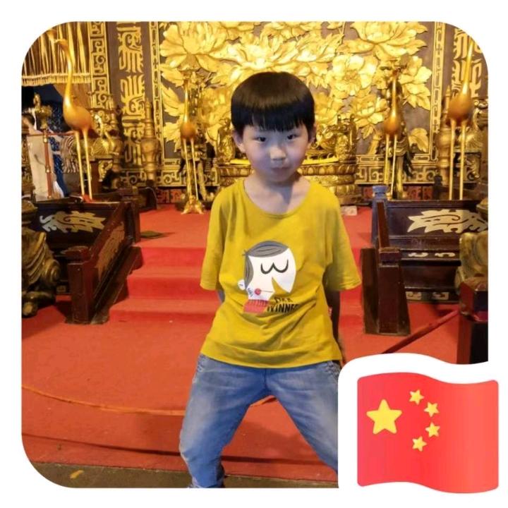 辣椒王子