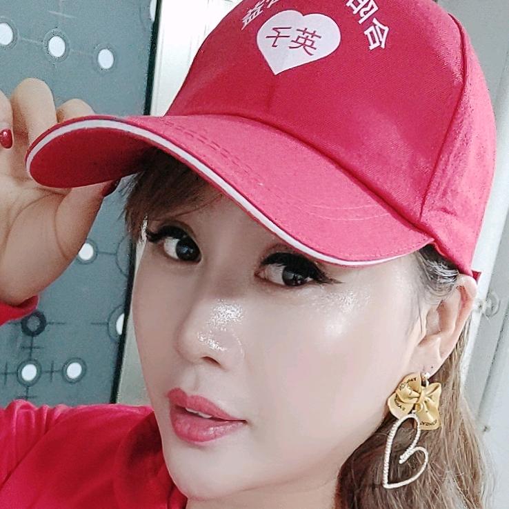 合阳英子送温暖