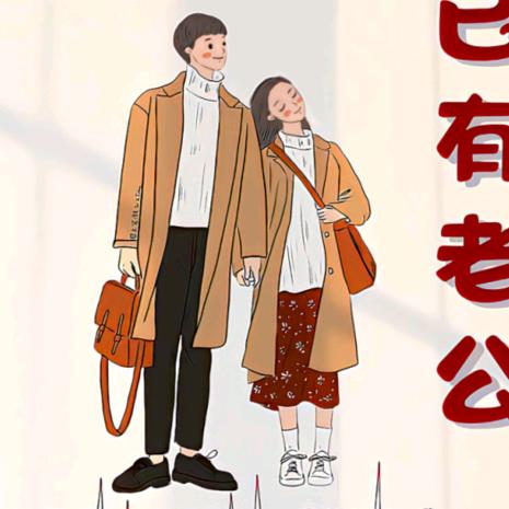 简单😊😊😊