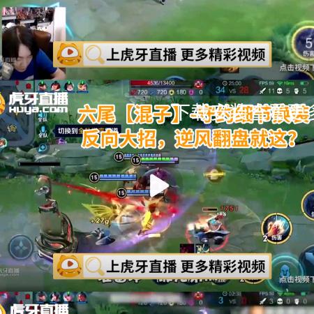 现在非你没起啊