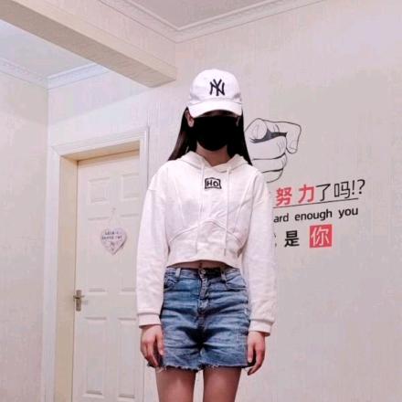 小香香