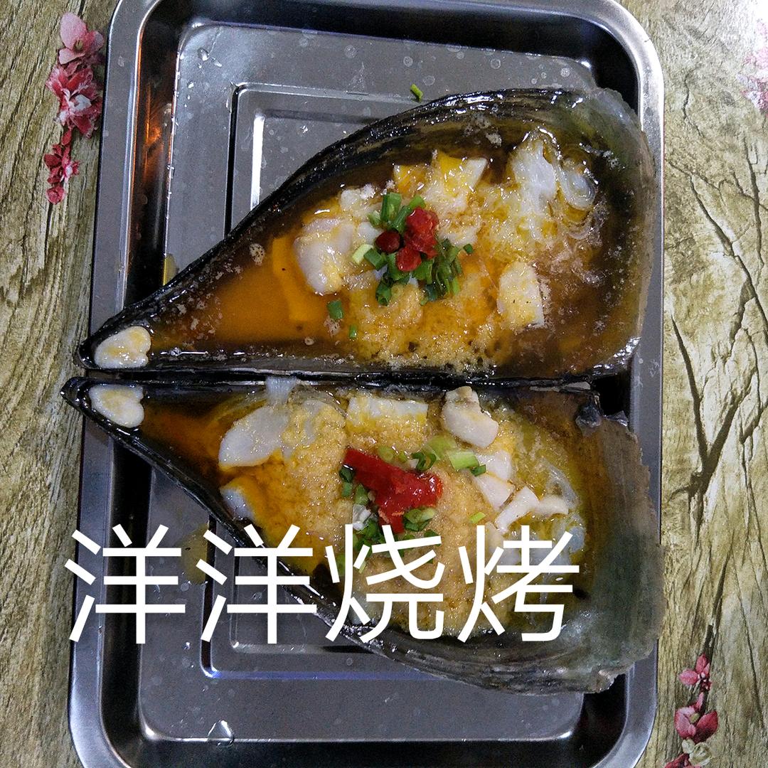 洋洋烧烤炒菜龙虾(藕塘店)官方号