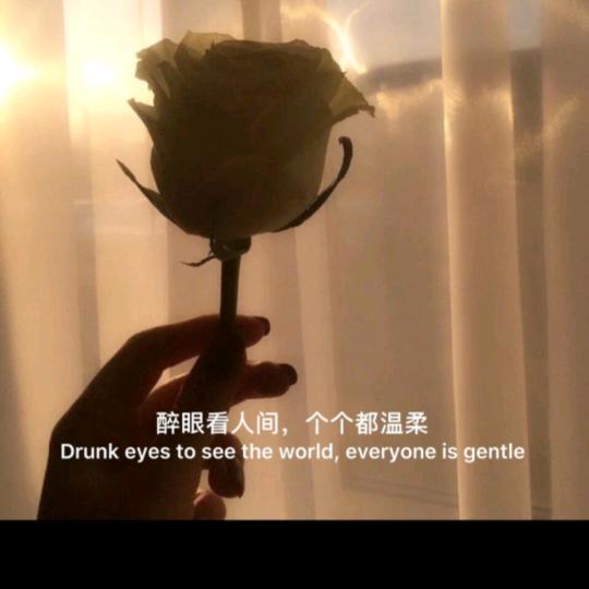 昨天昨天