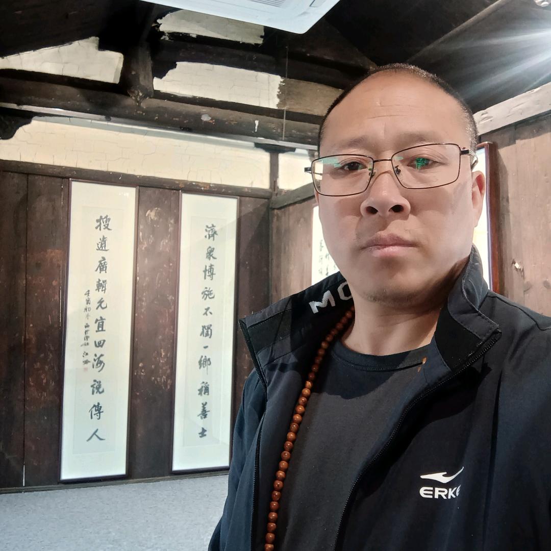 有根之家香火定制