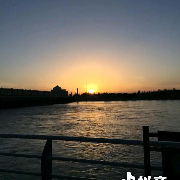 欣欣然|•'-'•)و✧