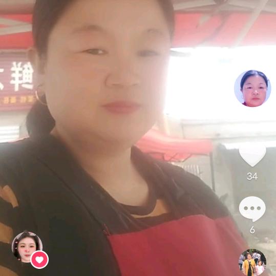红霞早点