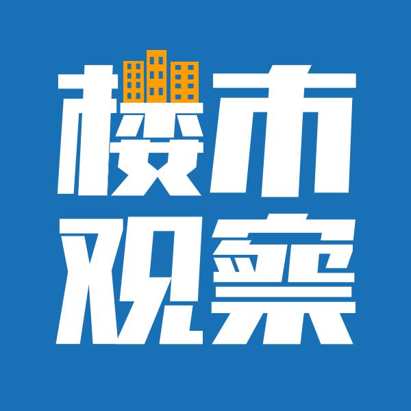 睢宁楼市观察