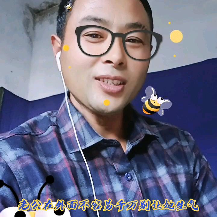 张义