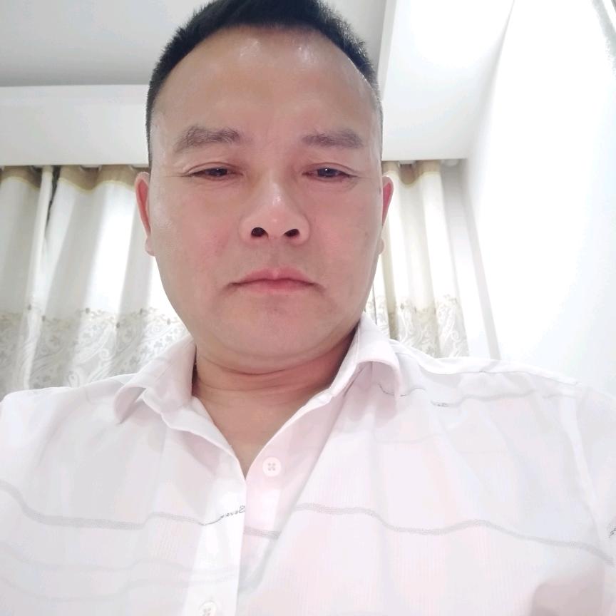 稳当哥