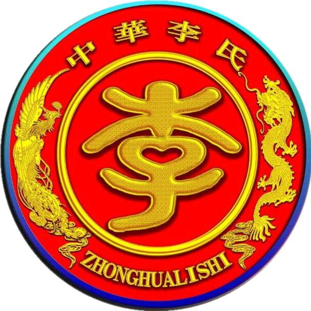 靓仔，中华小霸王。地球天王