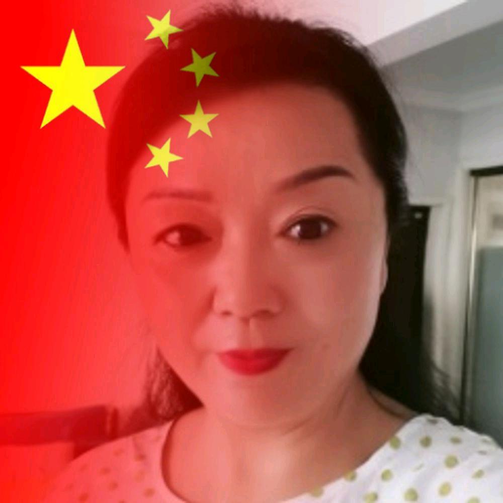 ℋღ᭄刘家女🍒᭄💞࿐