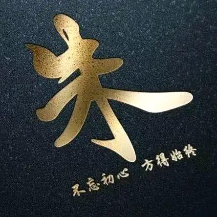 澤其