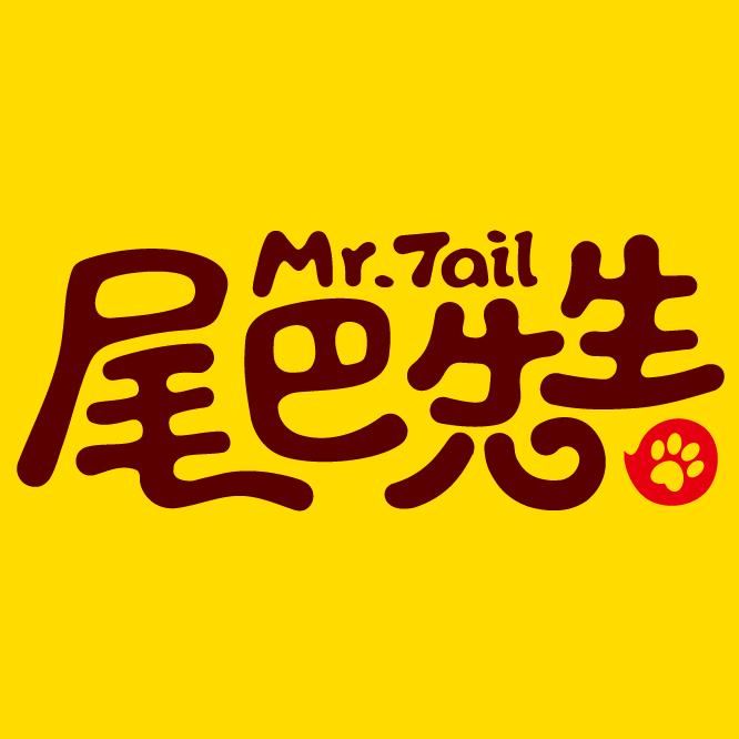 尾巴先生恒好宠物用品（温州）有限公司宠物用品专卖店