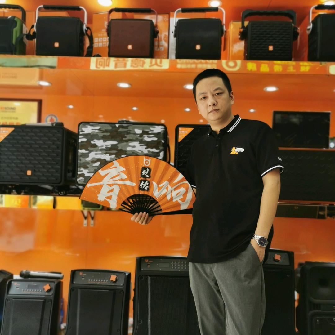 达州音响声卡强仔（走播设备搭建）