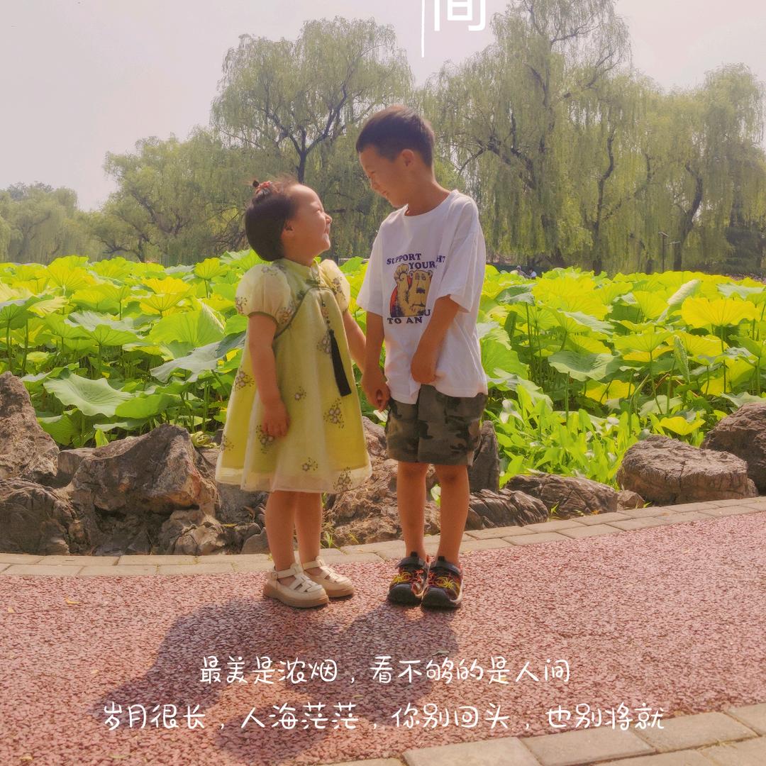 小佳