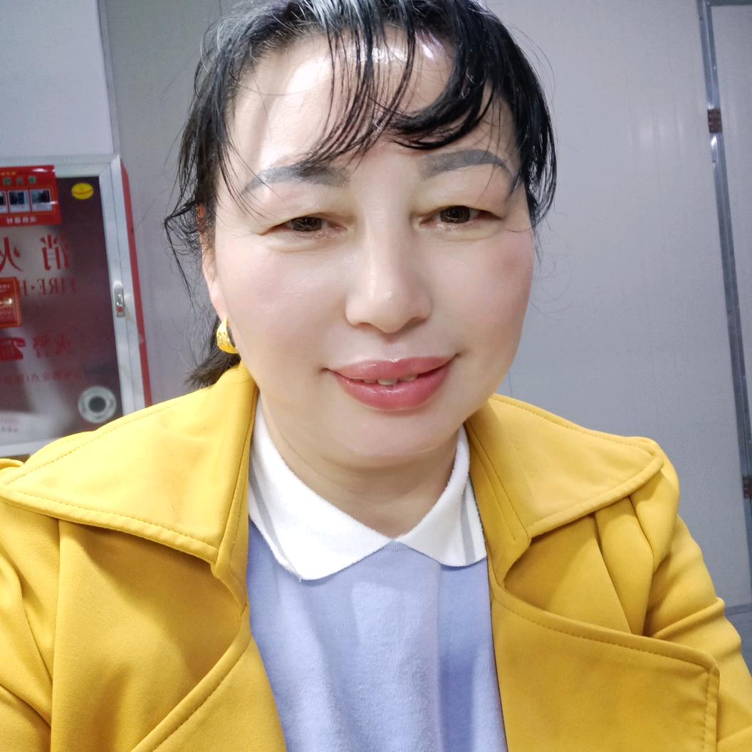 慇樊