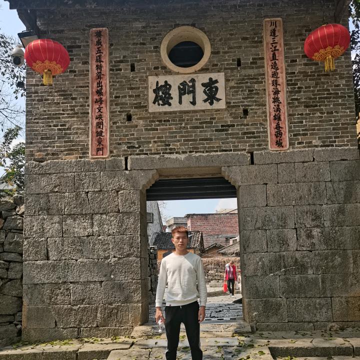 伊人