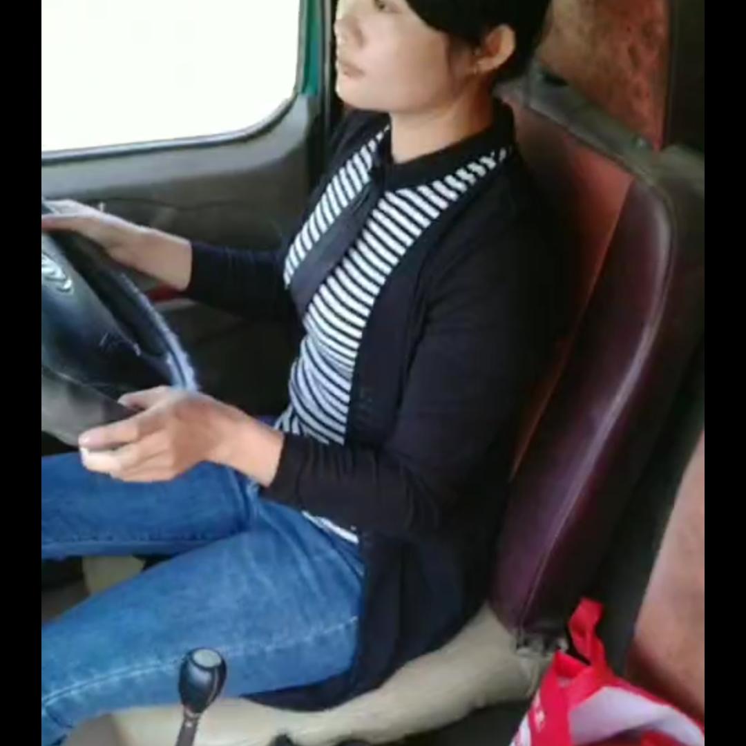 细妹