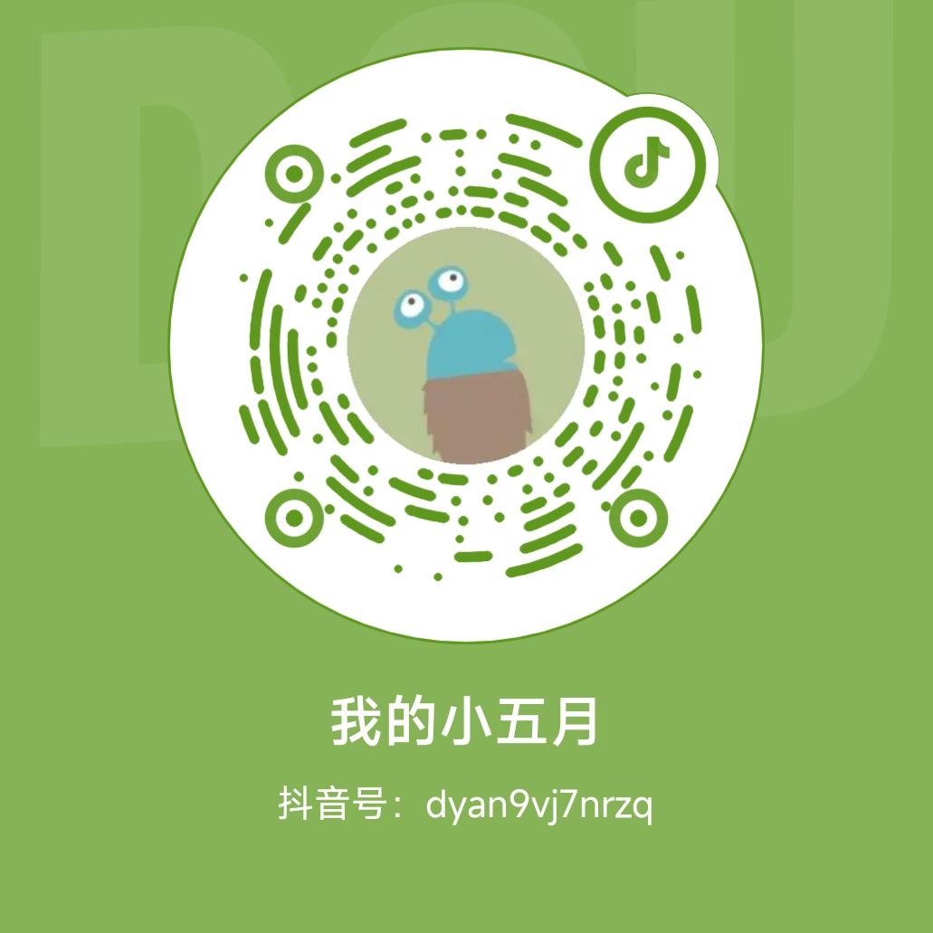 书栈小驿
