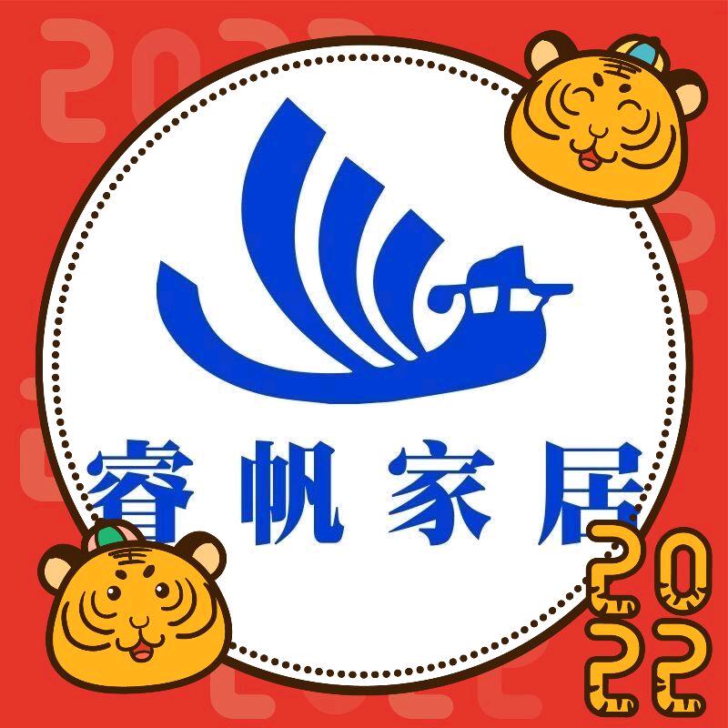 睿帆家具旗舰店