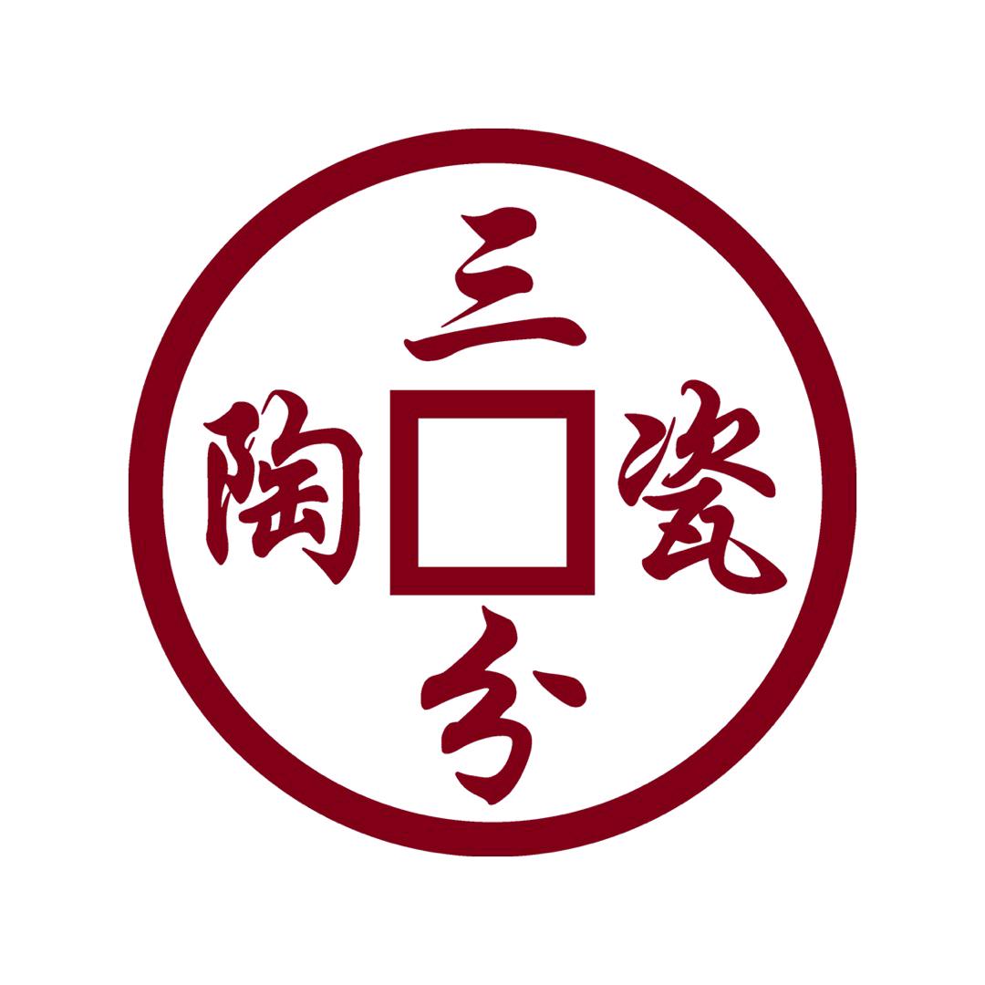 三分陶瓷梅州店