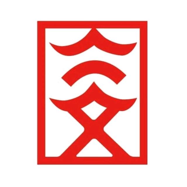 六安市文化馆