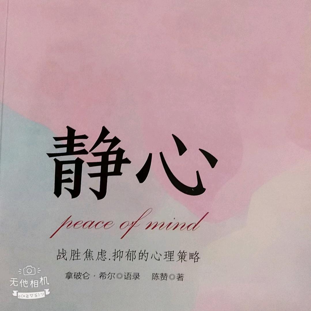 星𠩐