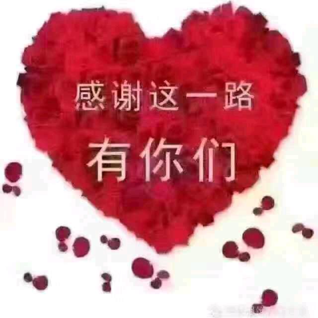 每天开心