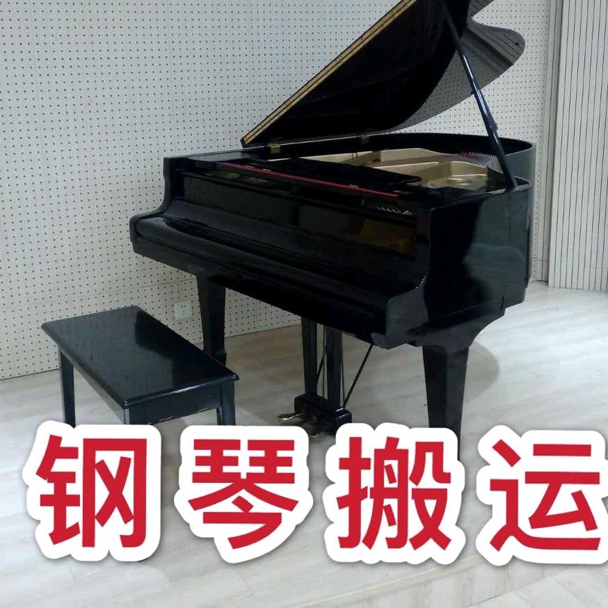 杭州航航运输有限公司