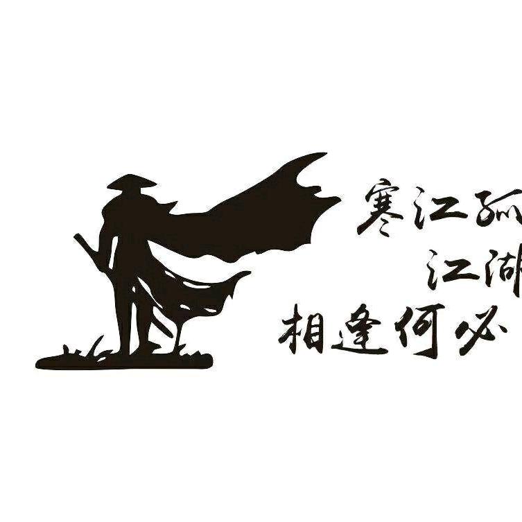 有山有水有点田