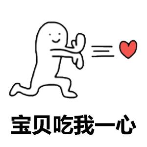 🌈🌈郭郭大人