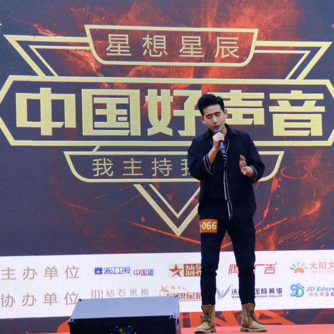 蔡小白