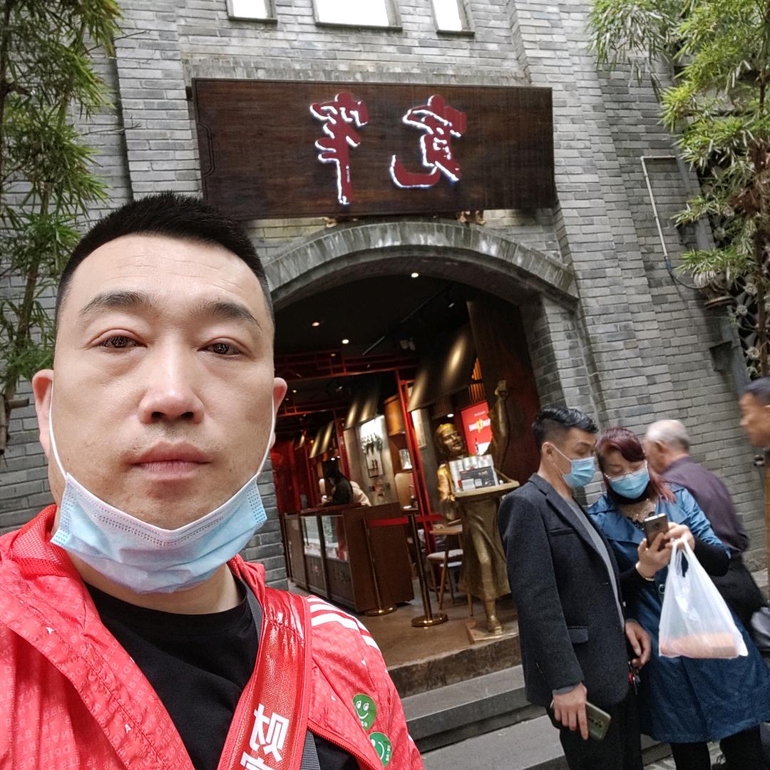 卖酒～任先生