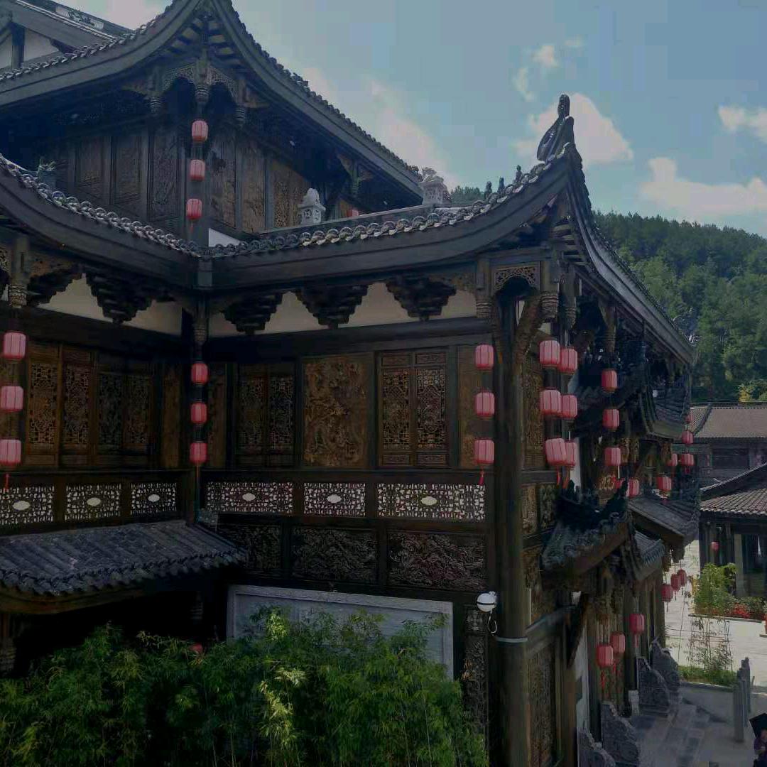 苗王