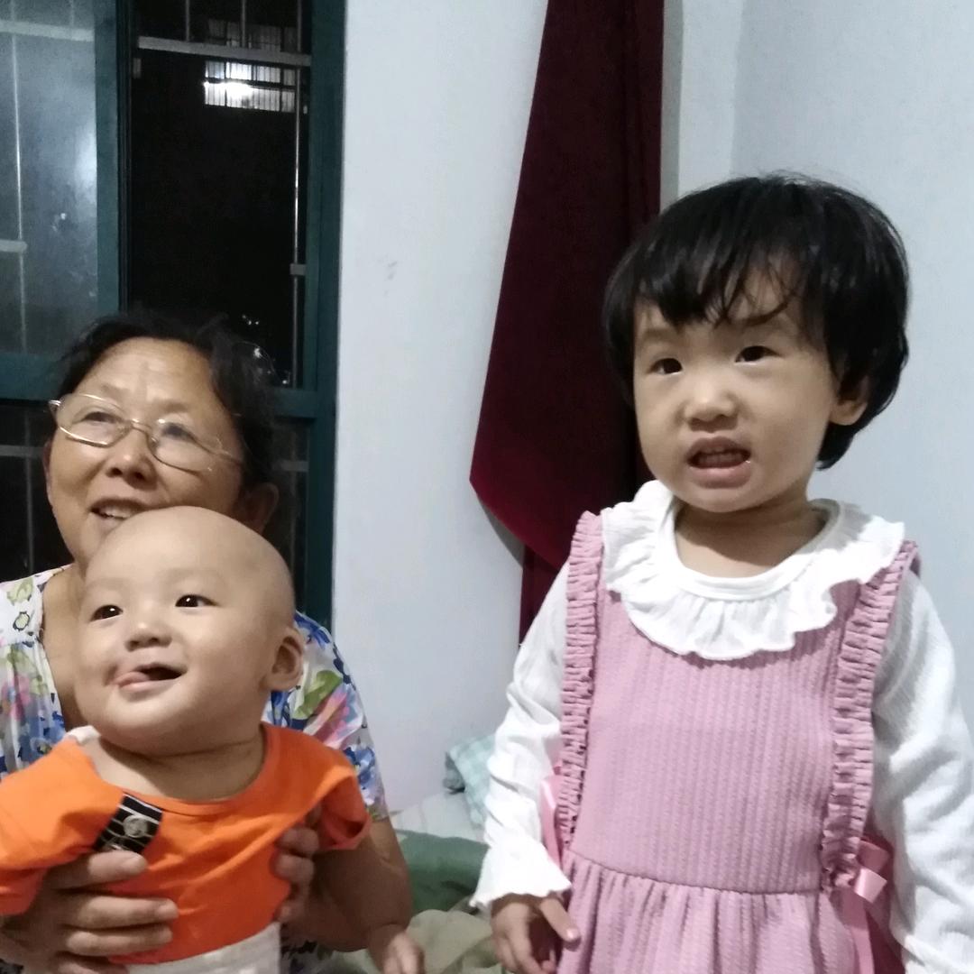 斌