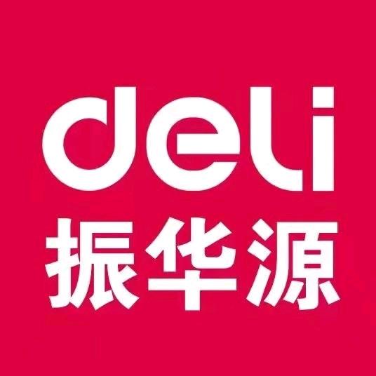 振华源
